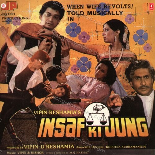 Insaf Ki Jung Shabbir Kumar MP3 Download